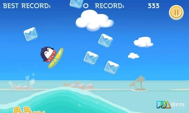 South Surfers -Marine Subway