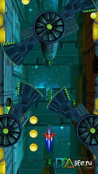 Star Pilot - Guardians