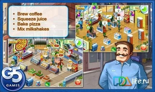 Supermarket Mania 2