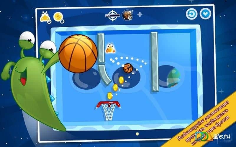 Swish