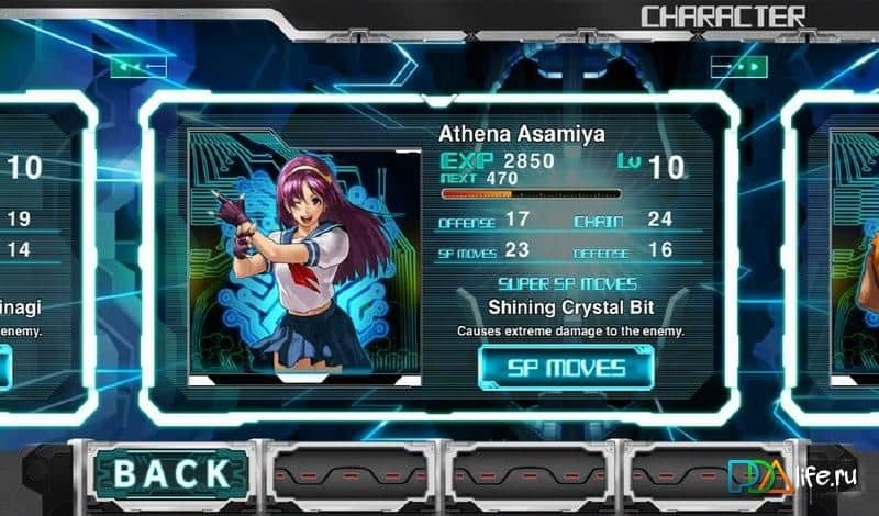 THE RHYTHM OF FIGHTERS
