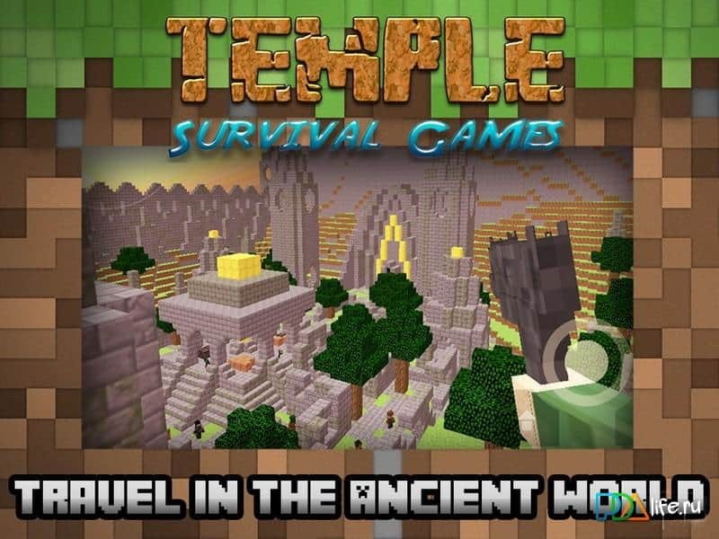 Temple Survival Games