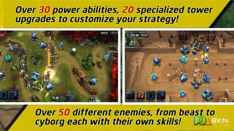Terran Defence