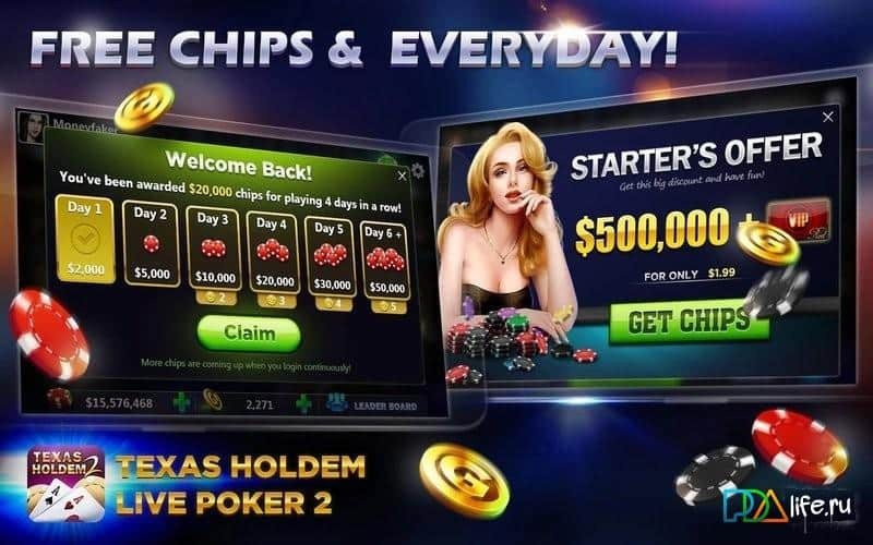 Texas Holdem - Live Poker 2