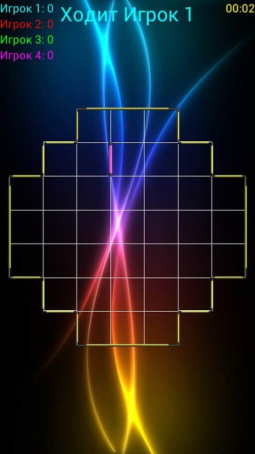 TicTacToe Super Glow