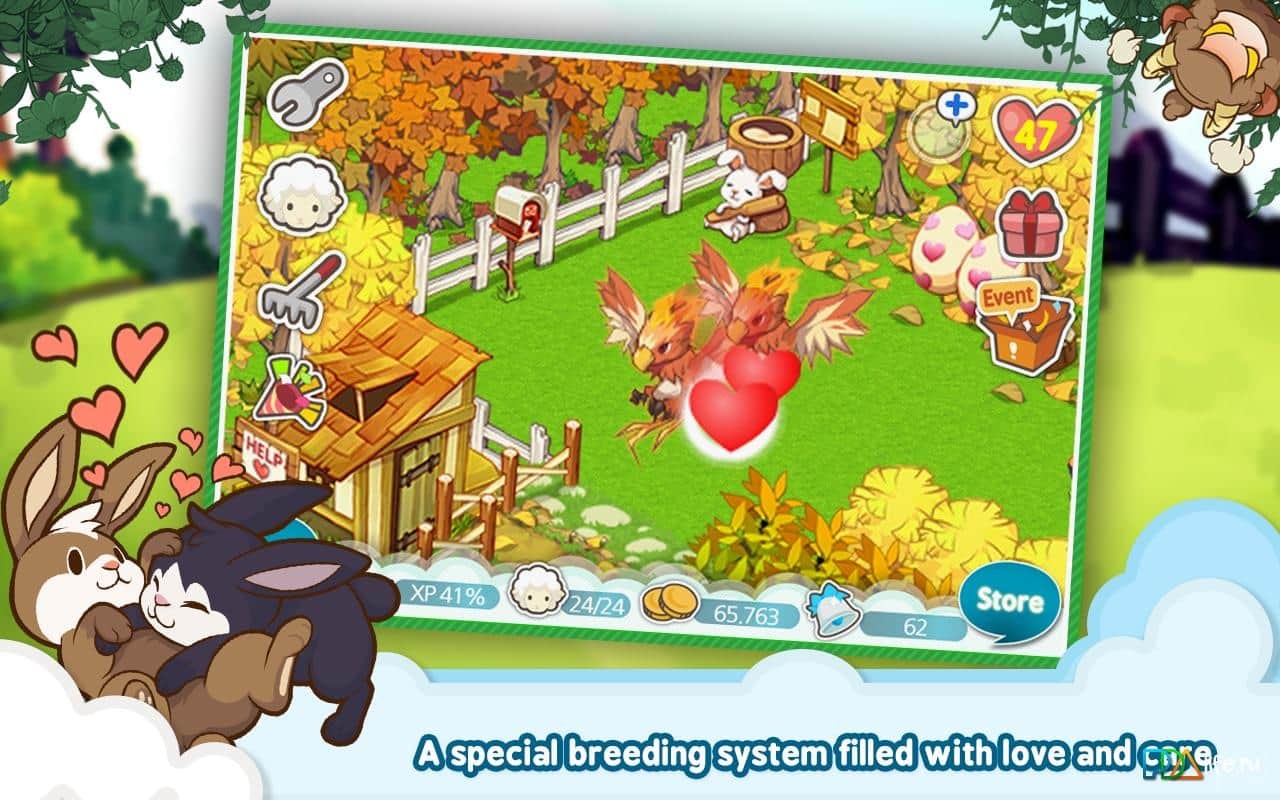 Tiny Farm