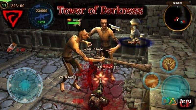 Tower of Darkness