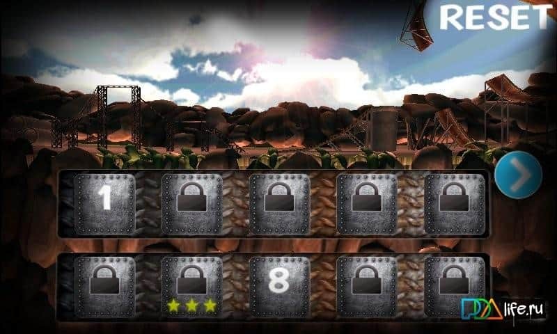 Trial Extreme HD