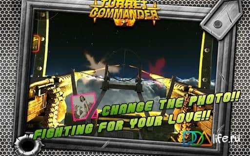 Turret Commander
