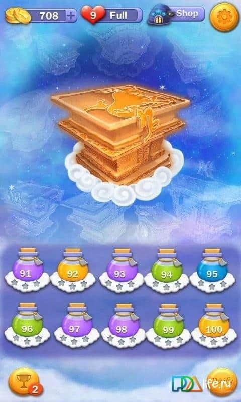 Устранение бриллианта Diamond