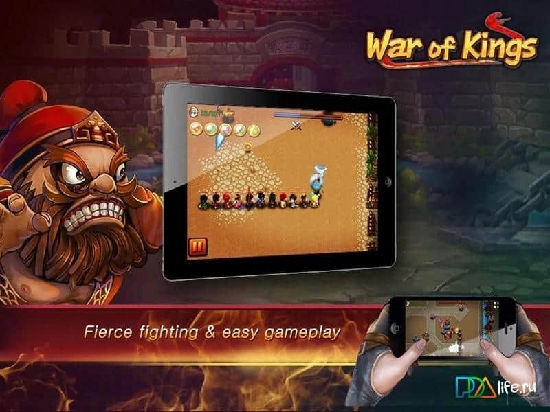 War of Kings
