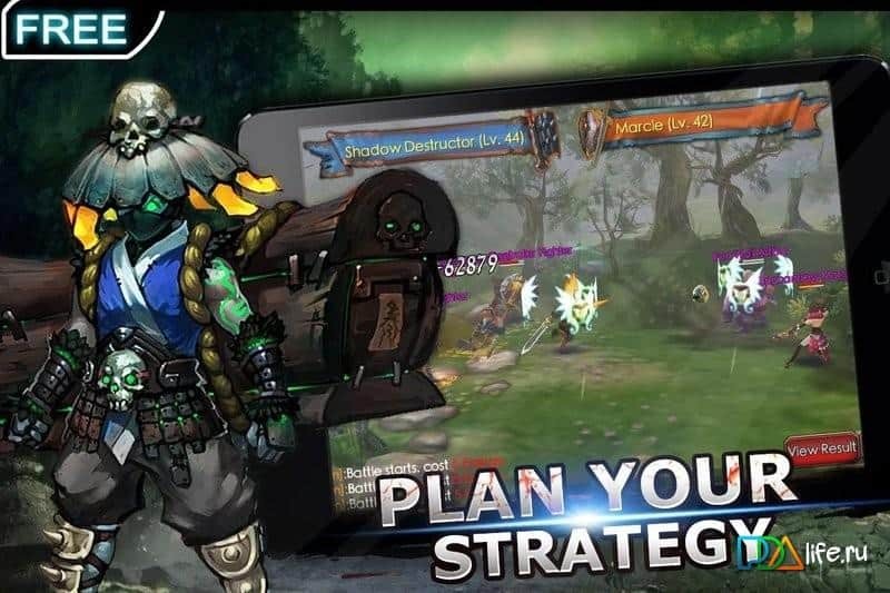 War of Krystal