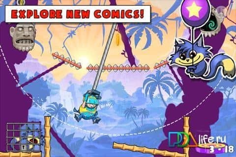 Wonder Pants