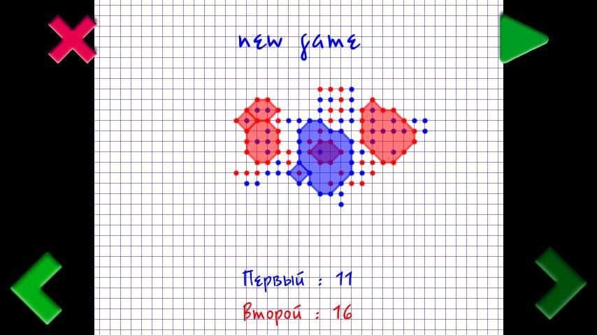 aPoints