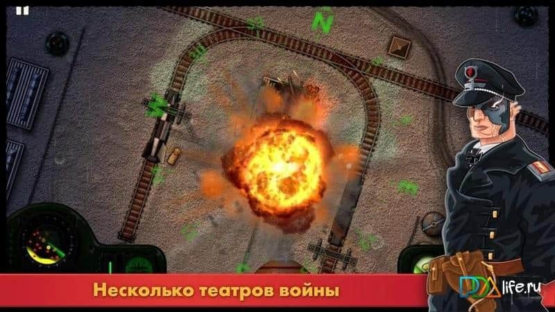 iBomber 3